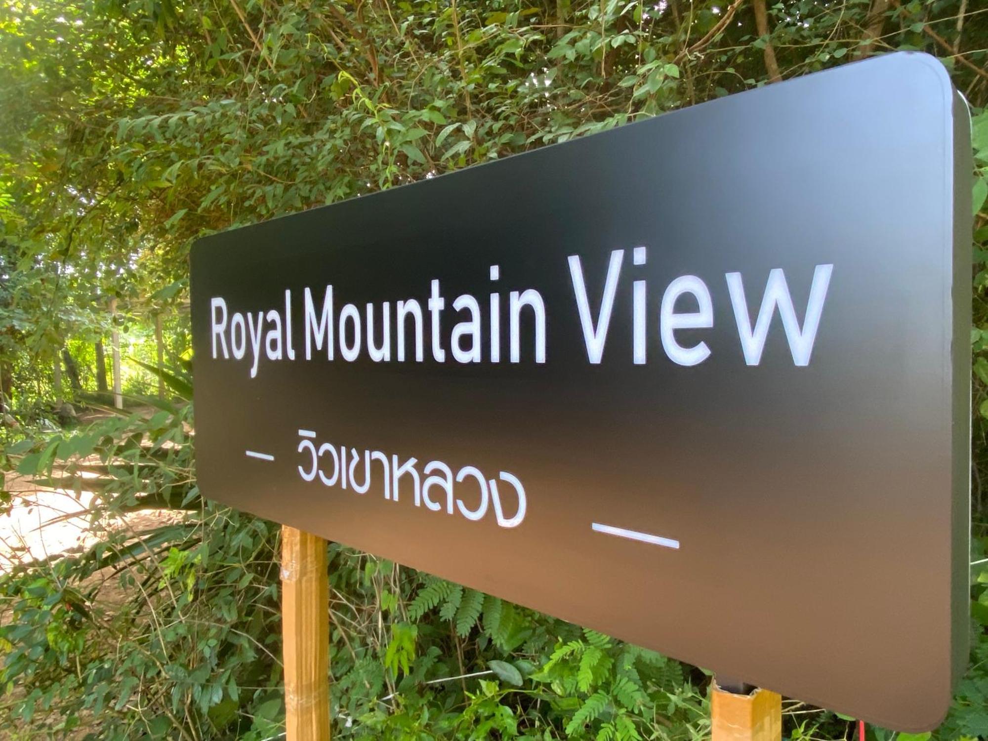 Hotel Royal Mountain Hut Ratchaburi Zewnętrze zdjęcie